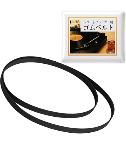 Amazon | NAGAOKA 交換針 Technics EPS-270SD互換 GC28-270SD